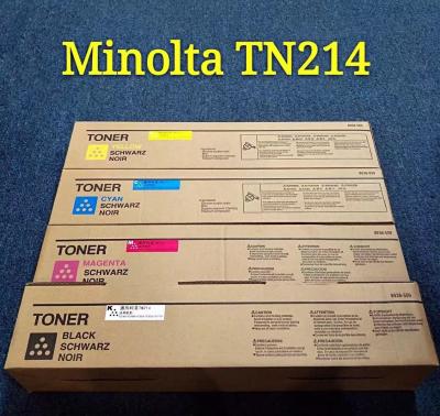 China MSDS 24000 Minolta Page Toner Cartridge For Bizhub C7721 C7720 for sale