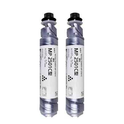 Chine Commande d'échantillon disponible pour le test de la cartouche de toner noir Ricoh MP2501C pour la photocopieuse MP2014 MP2001 MP2501 à vendre