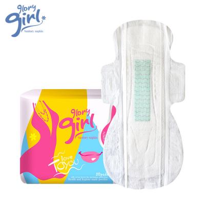 China Best Breathable High Absorbent Women Use Menstrual Period Pad Bamboo Fiber Sanitary Napkins Manufacturer for sale
