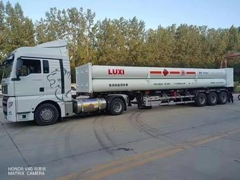 China High Safety LPG Tank Semi Trailer For Secure And Efficient Transportation Of Liquefied Petroleum Gas for sale