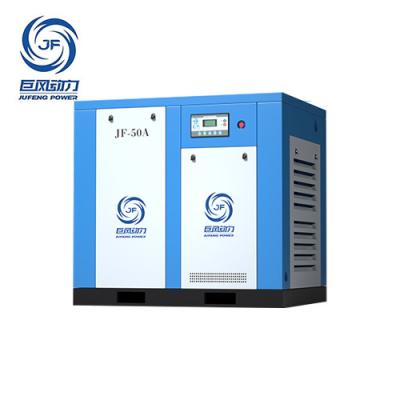 China Vervaardigers van schroefluchtcompressoren 50 pk Rotary Screw Air Compressor Te koop