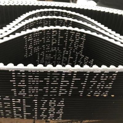 China Durability CustomS8M 14M 28PK 36PK PL PJ DPL Rubber belt for Flour Milling Machine for sale