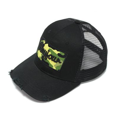 China JOINT Low Profile Custom Embroidered Mesh Distressed Hats Trucker for sale