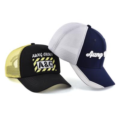 China JOINT Hot Sale 3d Logo Black Mesh Trucker Hat Baseball Cap Plastic Taobao Cover for sale