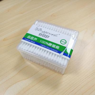 China 200pcs Cotton+Plastic Plastic Stick In Square Box PP Cosmetic Ear Cleaning Stick Cotton Bud Q-tips Make Up Tool Making Cotton Swab for sale