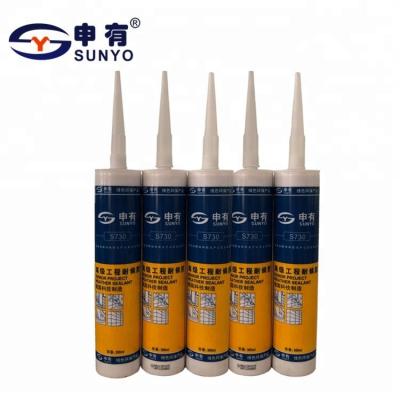 China Material do silicone do vedador da impermeabilização do tempo da cura para o banheiro & sanitário neutros à venda