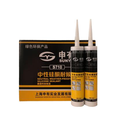 China De neutrale SGS van het het Siliconedichtingsproduct 300ml van de Behandelingsbouw Certificatie van Ce Te koop