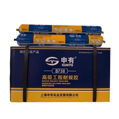 China Snel Drogende Neutrale Siliconekleefstof met Uitstekende Weer het Verouderen Weerstand Te koop