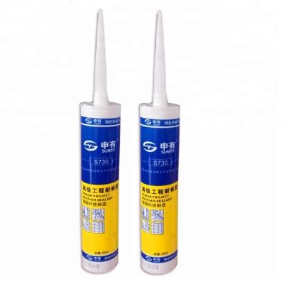 China Vedador exterior da impermeabilização do tempo 300ML com boa adesão do selo à venda