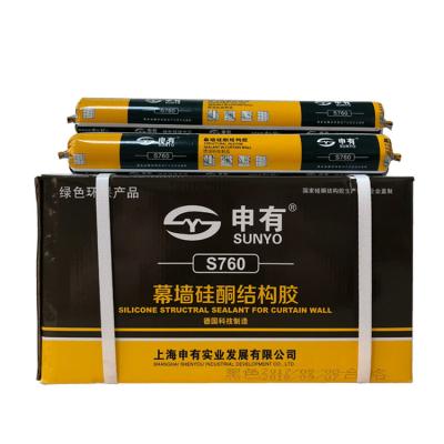 China Vedador impermeável da impermeabilização do tempo com compatibilidade excelente à venda