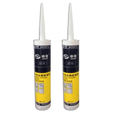 중국 고온 범용 금속 실리콘 밀봉제 CAS 7085-85-0 판매용