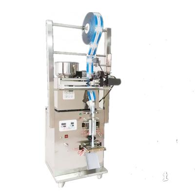 China 500 Gram Yerba Mate Granules Automatic Spice Packaging Machine For Water Juice Oil Tea Plastic Cans Bags Medical for sale