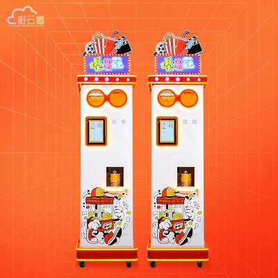 China Convenient Automatic Popcorn Express Vending Machine 70kg Easy Maintenance for sale