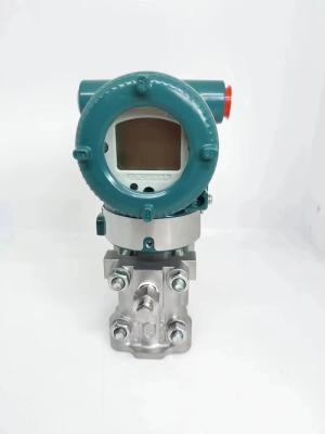 China YOKOGAWA EJX110A Differential Pressure Transmitter EJX110A-JMSWG-919EJ/KS21 for sale