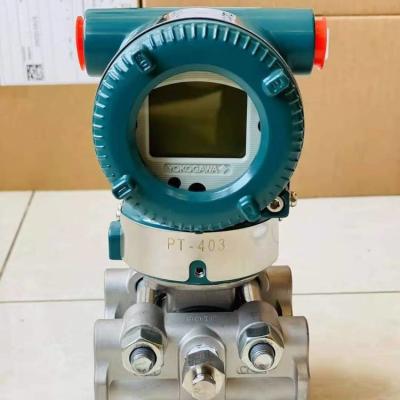 China EJX110A Differential Pressure Transmitter 4-20mA Output Signal HART Communication for sale