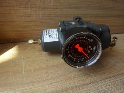 China Pressure Reducing Valve 67CFR Digital Pressure Regulators Filter High Accuracy for sale