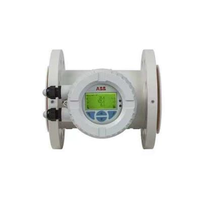 China ABB 2600T 264 Differential Pressure Transmitter 2600T 266DSH 266MST 266DRH 266MRT for sale