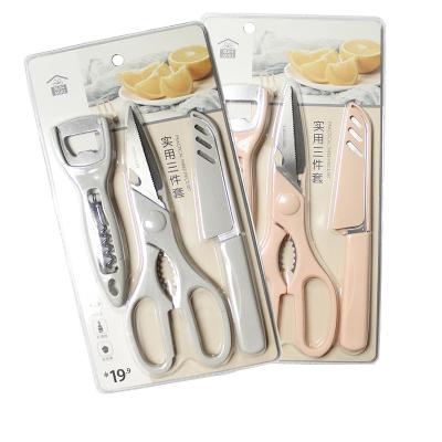 China Viable hot sale promotional 3 in 1 instrument paring knife with scissors set for sale