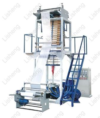China VERY POPULAR HIGH QUALITY Film Blowing Machine High Speed PP Film for sale