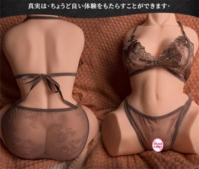 Chine poupée artificielle de hanche du silicone 4.1kg de chat de Masturbator masculin en caoutchouc de silicone à vendre