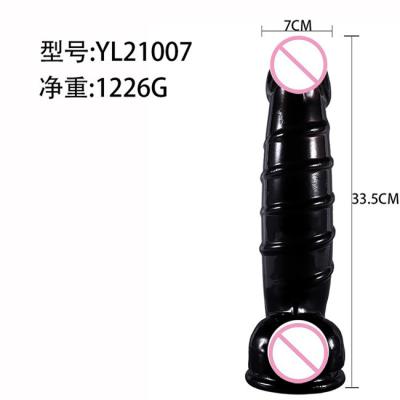 Chine Courroie noire ultra molle sur la stimulation 330x75mm de godemiché de pénis à vendre