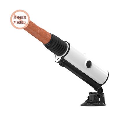Chine Machine automatique de la vibration 100V-240V Masterbation pour des femmes à vendre