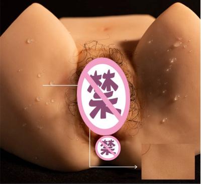 China 2kg Silicone Male Masturbator Lifelike Pussy Realistic Strokers for sale