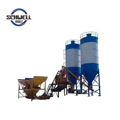 China Hotels Concrete Mixer Plant Batching Concrete Plant for sale