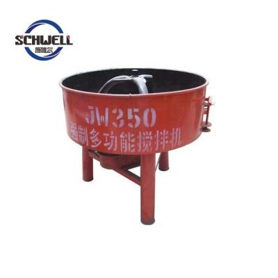 China General Construction Sites JW350 Electric Pan Machine Concrete Mixer for sale