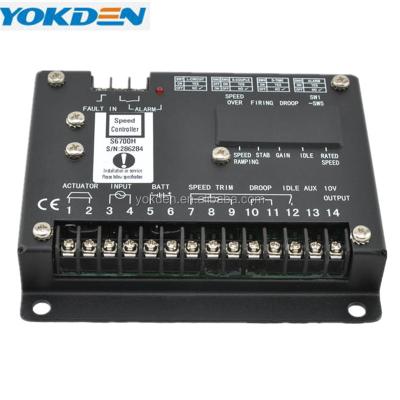 China Diesel Generator Diesel Generator Speed Controller S6700H 6700H Hot Sale for sale