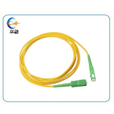 China LSZH/PVC Optical Fiber Patch Cord Jumper For Seamless Data Transmission for sale