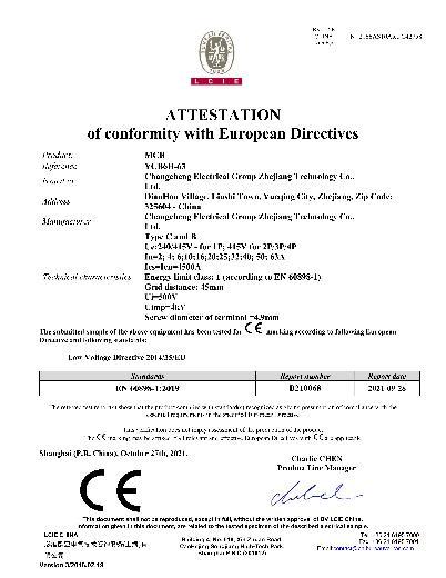 CE - Changcheng Electrical Group Zhejiang Technology Co., Ltd.