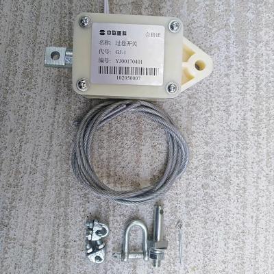 China Building Material Stores Hoist Limit Switch / A2B Switch / Hook Block Limiter For ZOOMLION for sale