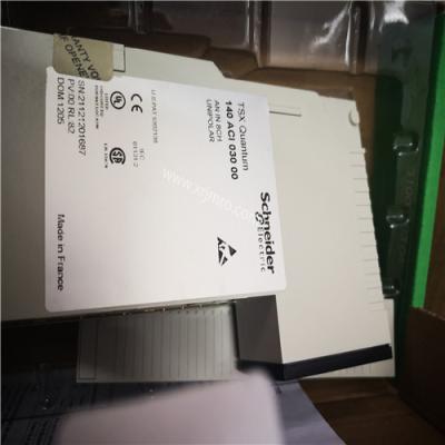 China 140ACI03000 schneider Stock in stock, the price is very good, welcome to inquire! for sale