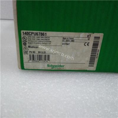 China 140CPU67861 schneider Stock in stock, the price is very good, welcome to inquire! for sale