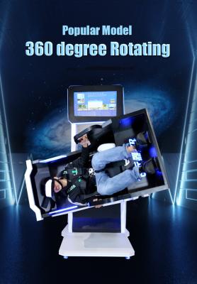 China VR 360 montaña rusa con diversión de disparo en venta