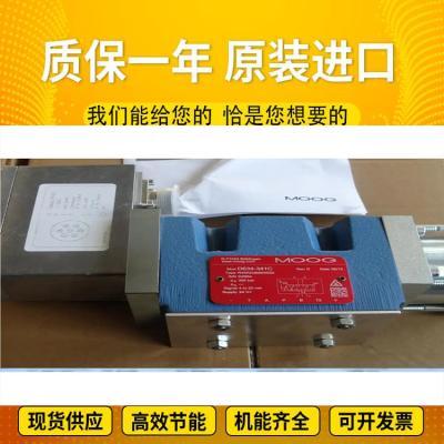 中国 R902193622 A11VLO190DRS 11R-NZD12K84-S エグババターポンプ 販売のため