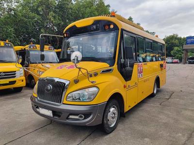 China Euro 4 36 Seats Used School Buses Yutong Used Left Hand Vans for sale