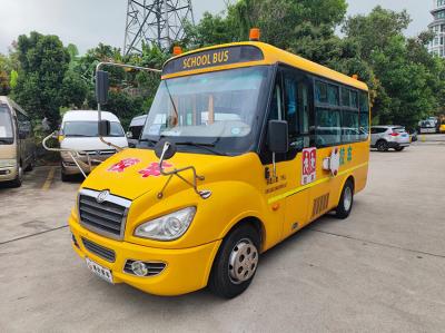 China Dongfeng Used School Buses 19 Seats with Diesel Fuel Euro 4 Emission Standard for sale