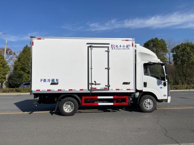 China Strong Refrigeration System Isuzu M100 Refrigerated Truck Commercial Vehicles for sale