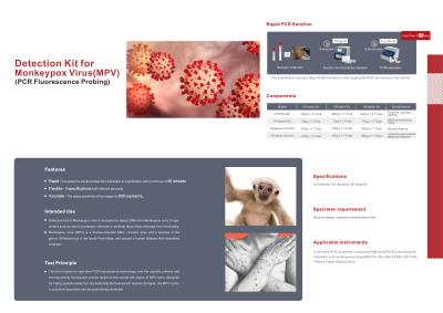 China Dos jogos rápidos vacinais de Monkeypox do teste do Pcr de Monkeypox teste rápido vacinal do Pcr à venda