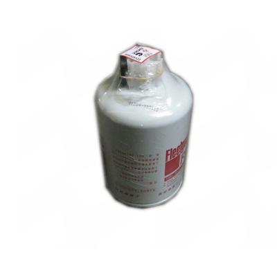 China The original machinery repair shops liugong excavator parts oil-water separator engine system parts size quality 53C0051 filter element for sale