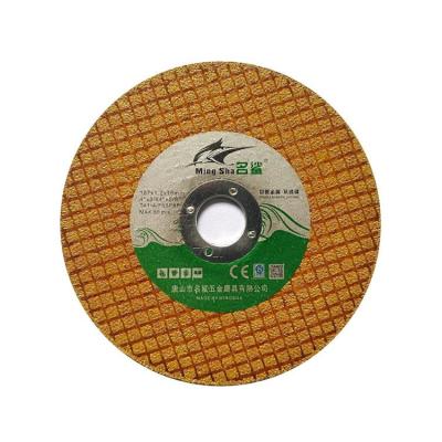 China Stainless Steel Metal 4 Inch 107*1.2*16mm Cutting Tool Abrasive Wheel Cut Out Disc Fin Blade Manufacturing Plant for sale