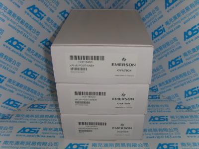 China Emerson Ovation Kit, CPU P266, 64MB RAM, 32MB Flash, Fast Ethernet (5X00105G66) for sale