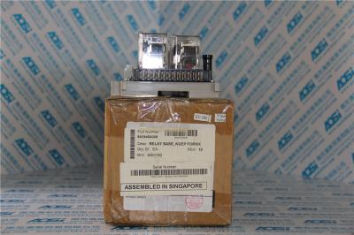 China Emerson Ovation Processor Historian Station (5X00356G01) for sale
