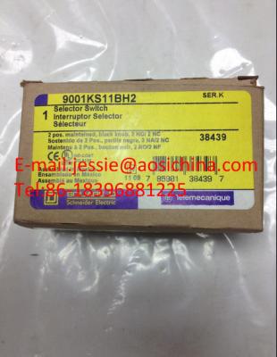 China SERVO MOTOR for sale