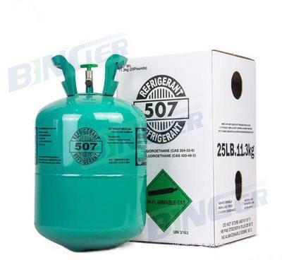 China Price of Gas Refrigerant R507 for sale