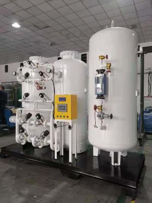 China Indoor Aerator, Cutting Oxygen Generator, Combustion Oxygen Generator for sale