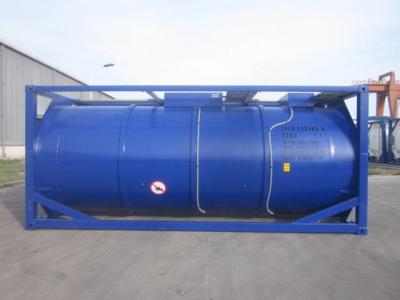 China LPG Gas Tank Capacity, LNG Gas Tanker, Liquid Natural Gas Tank for sale
