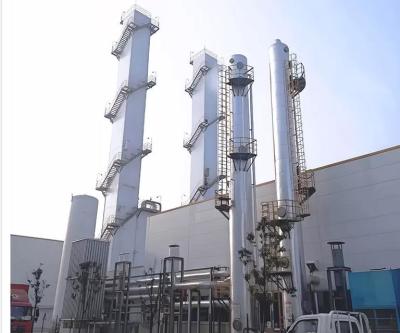 China High Purity Commercial Technologies For Oxygen Production For Metallurgy Industry for sale